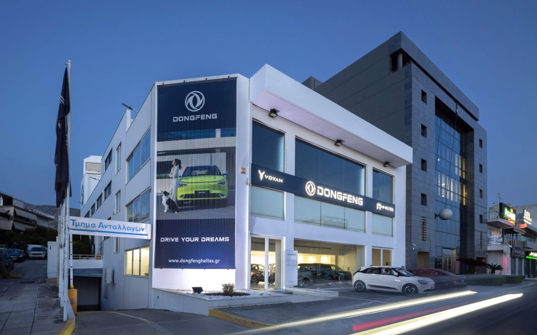 Ηλιούπολη, Αττική