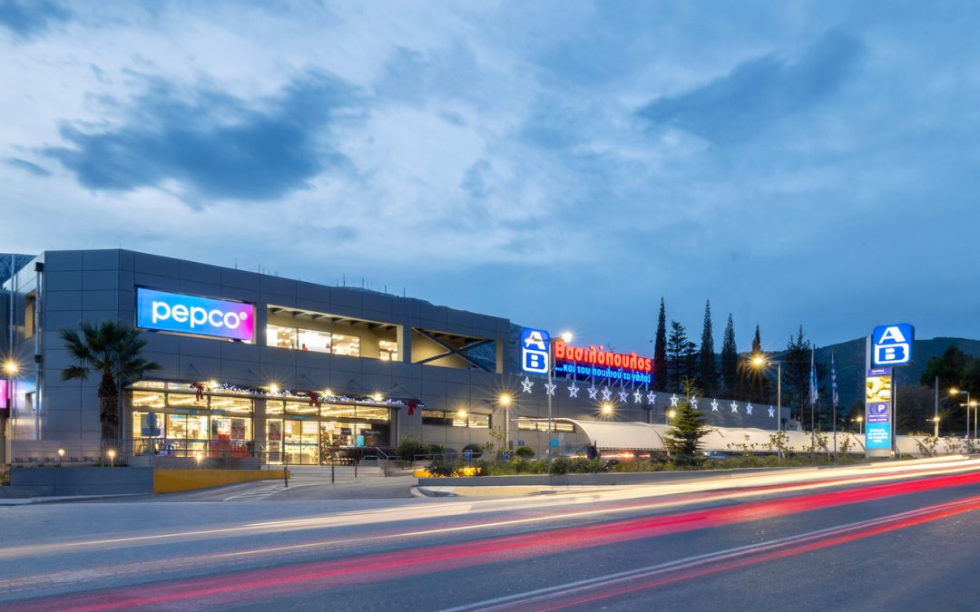 Παιανία, Αττική